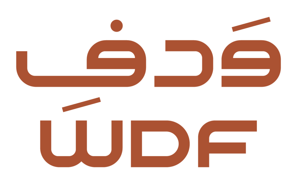 Wadaf – Wadaf